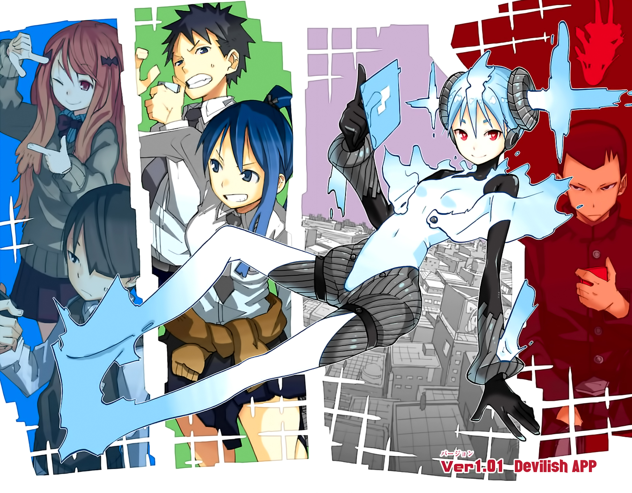 iShoujo Chapter 1 page 7 - Chapter 1 v3 : Ver 1.01 Devilish App [Full Color]