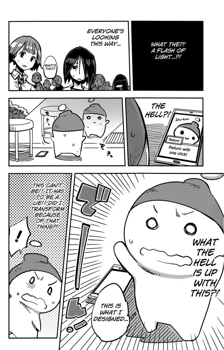 iShoujo Chapter 10 page 10 - Chapter 10 : Ver4.0a - Transform
