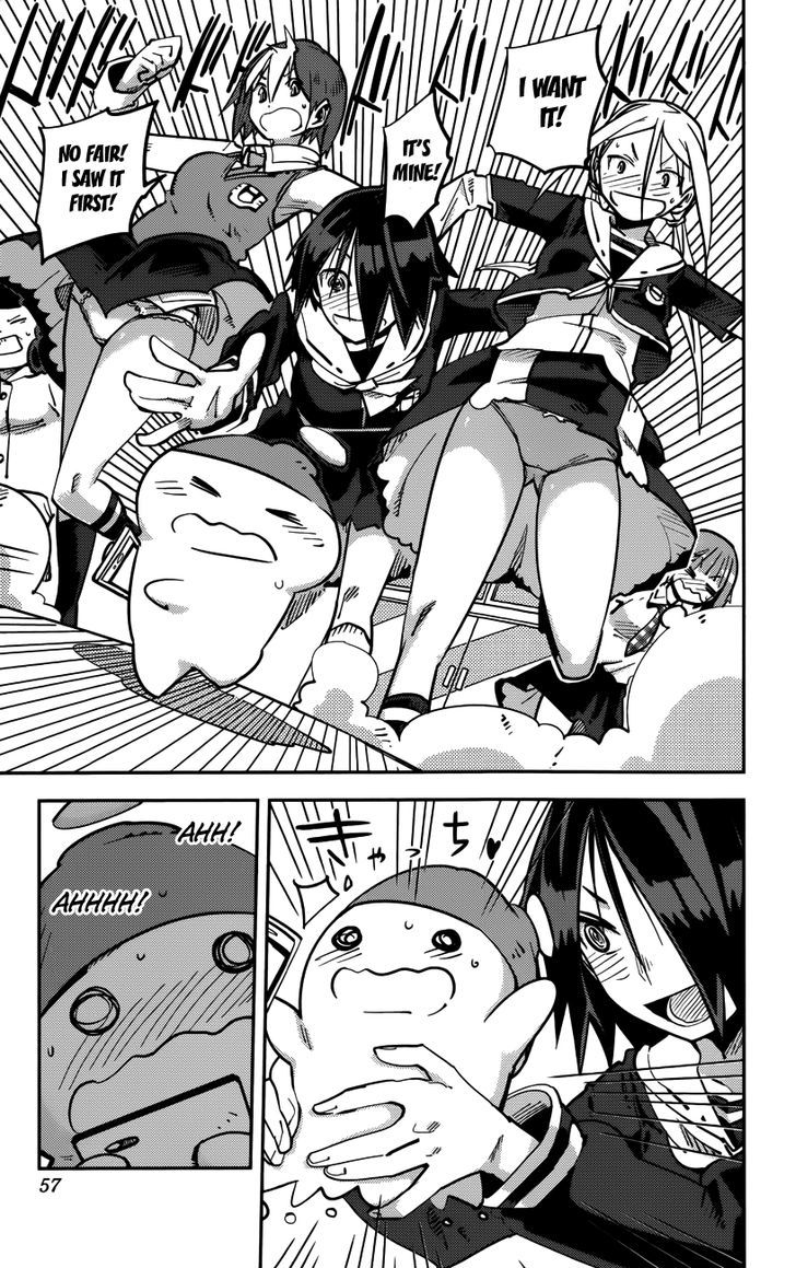 iShoujo Chapter 10 page 13 - Chapter 10 : Ver4.0a - Transform