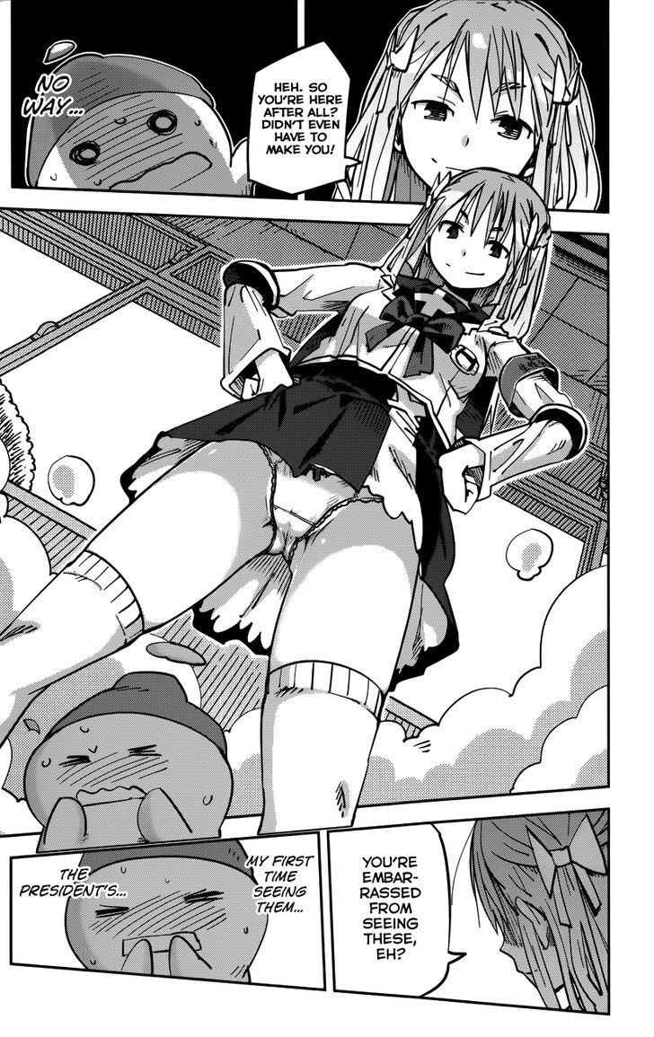 iShoujo Chapter 10 page 15 - Chapter 10 : Ver4.0a - Transform