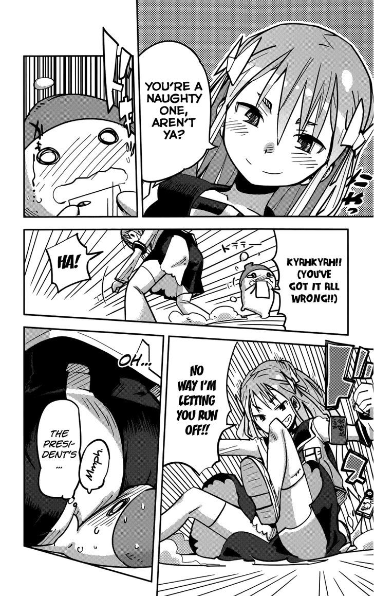 iShoujo Chapter 10 page 16 - Chapter 10 : Ver4.0a - Transform
