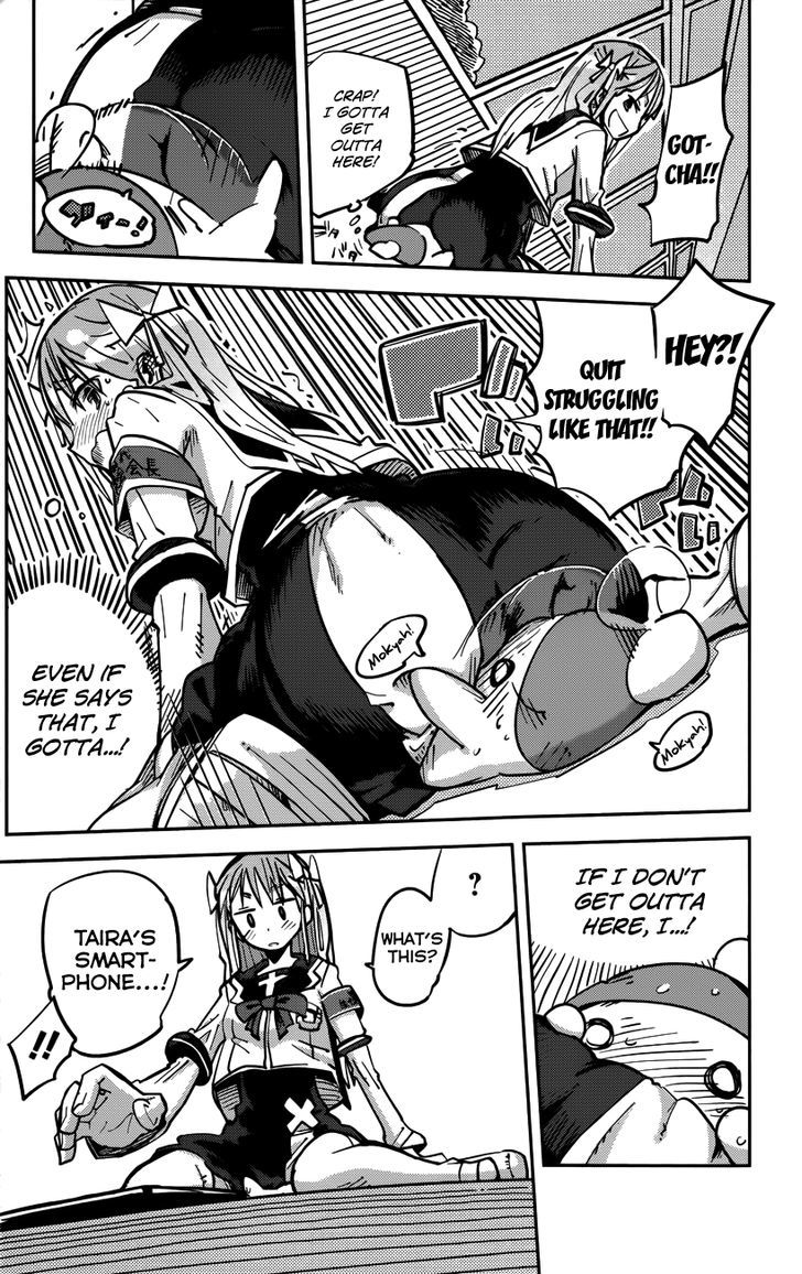 iShoujo Chapter 10 page 17 - Chapter 10 : Ver4.0a - Transform