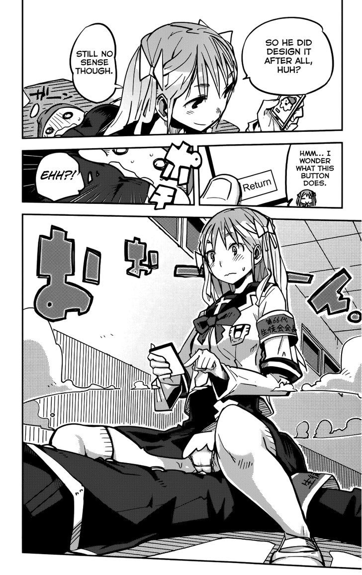 iShoujo Chapter 10 page 18 - Chapter 10 : Ver4.0a - Transform