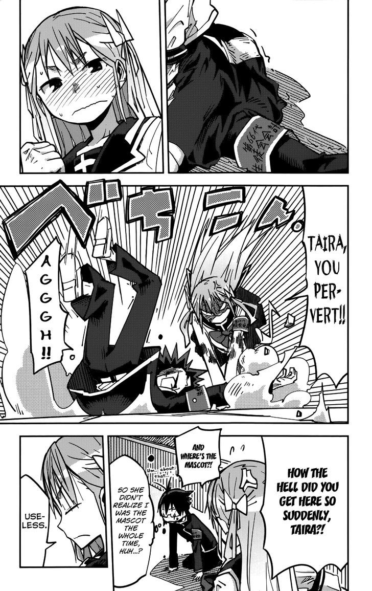 iShoujo Chapter 10 page 19 - Chapter 10 : Ver4.0a - Transform