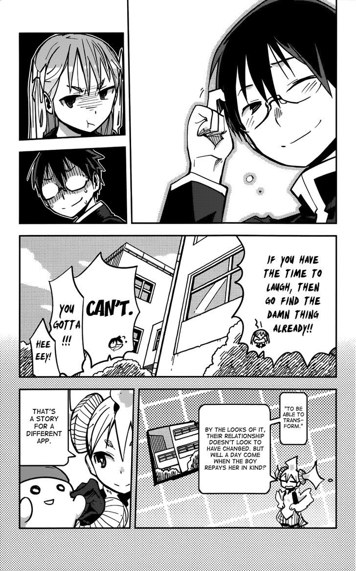 iShoujo Chapter 10 page 21 - Chapter 10 : Ver4.0a - Transform