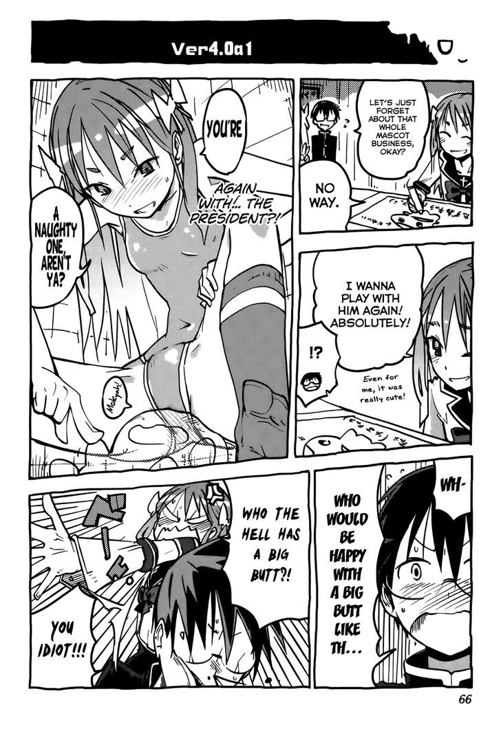 iShoujo Chapter 10 page 22 - Chapter 10 : Ver4.0a - Transform