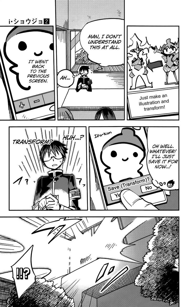 iShoujo Chapter 10 page 9 - Chapter 10 : Ver4.0a - Transform