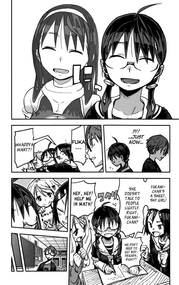iShoujo Chapter 11 page 10 - Chapter 11 : Ver5.01 - Ayuyu