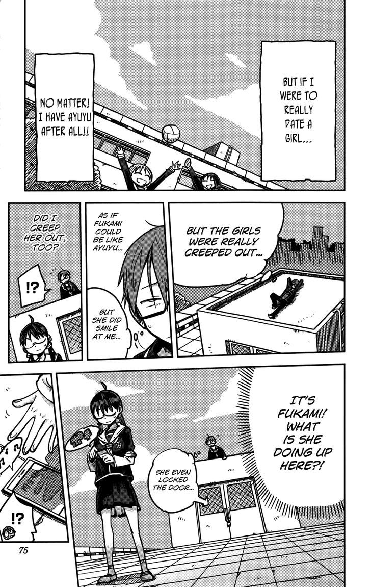 iShoujo Chapter 11 page 11 - Chapter 11 : Ver5.01 - Ayuyu