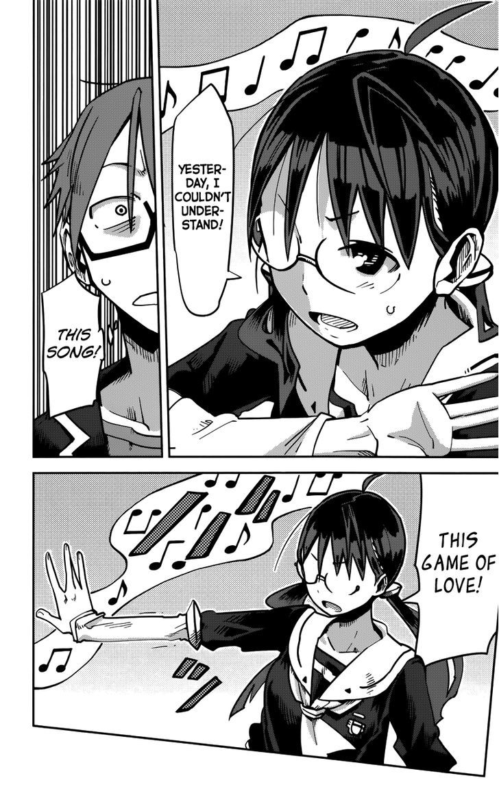 iShoujo Chapter 11 page 12 - Chapter 11 : Ver5.01 - Ayuyu