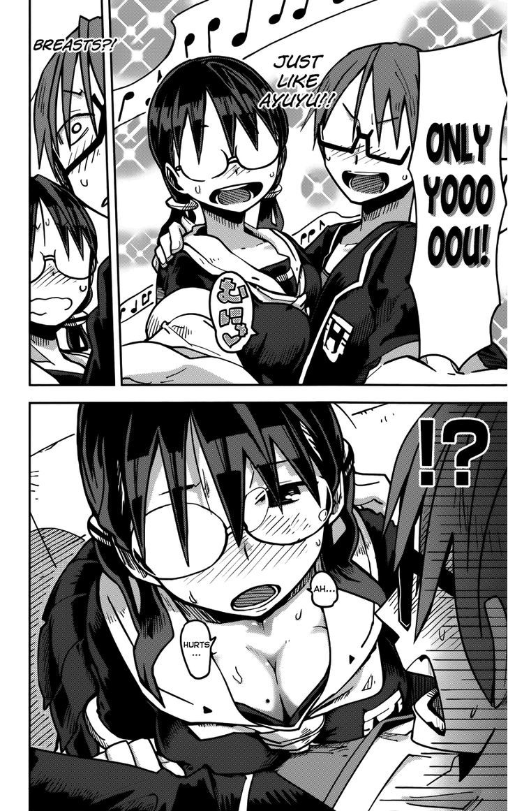 iShoujo Chapter 11 page 14 - Chapter 11 : Ver5.01 - Ayuyu