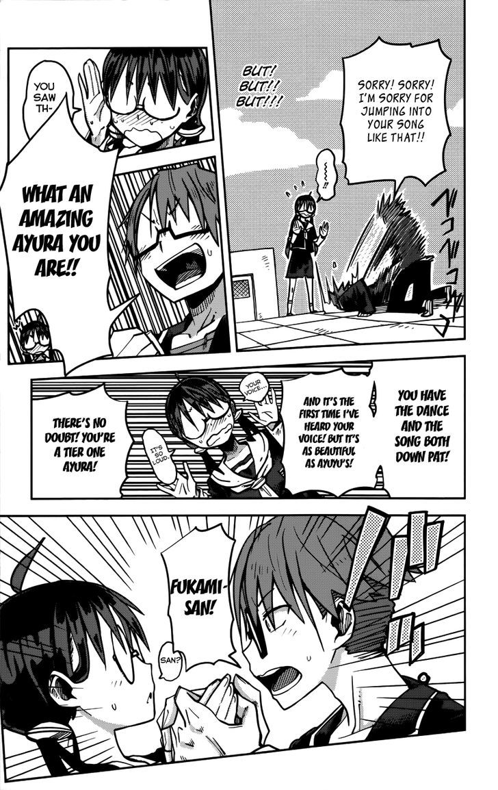 iShoujo Chapter 11 page 15 - Chapter 11 : Ver5.01 - Ayuyu