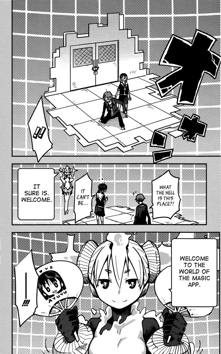 iShoujo Chapter 11 page 18 - Chapter 11 : Ver5.01 - Ayuyu