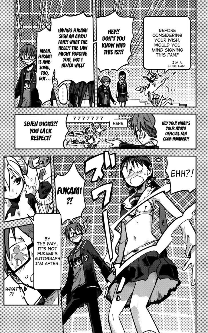 iShoujo Chapter 11 page 19 - Chapter 11 : Ver5.01 - Ayuyu