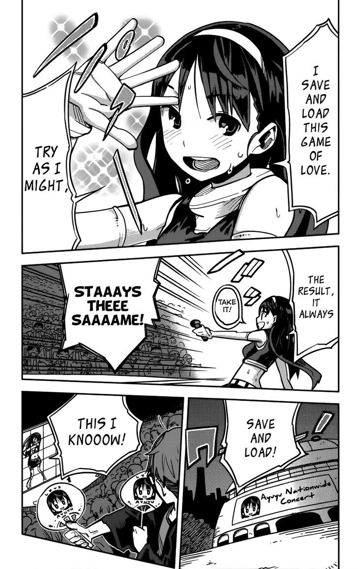 iShoujo Chapter 11 page 4 - Chapter 11 : Ver5.01 - Ayuyu