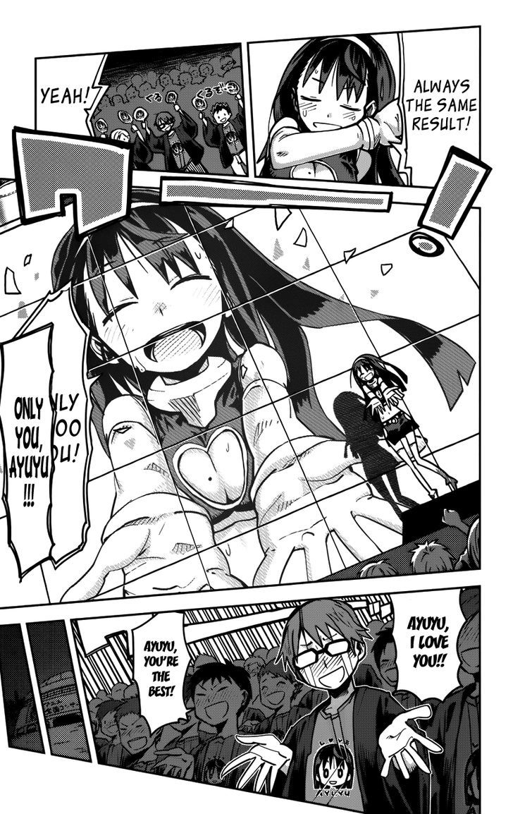 iShoujo Chapter 11 page 5 - Chapter 11 : Ver5.01 - Ayuyu