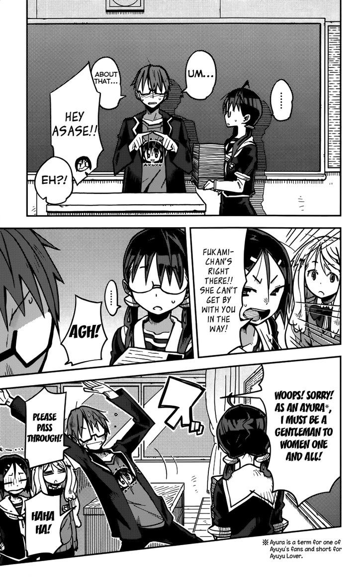 iShoujo Chapter 11 page 9 - Chapter 11 : Ver5.01 - Ayuyu