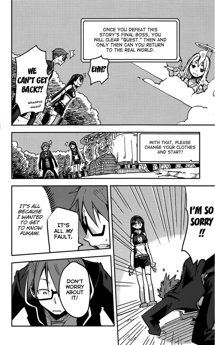 iShoujo Chapter 12 page 10 - Chapter 12 : Ver5.02 - Quest