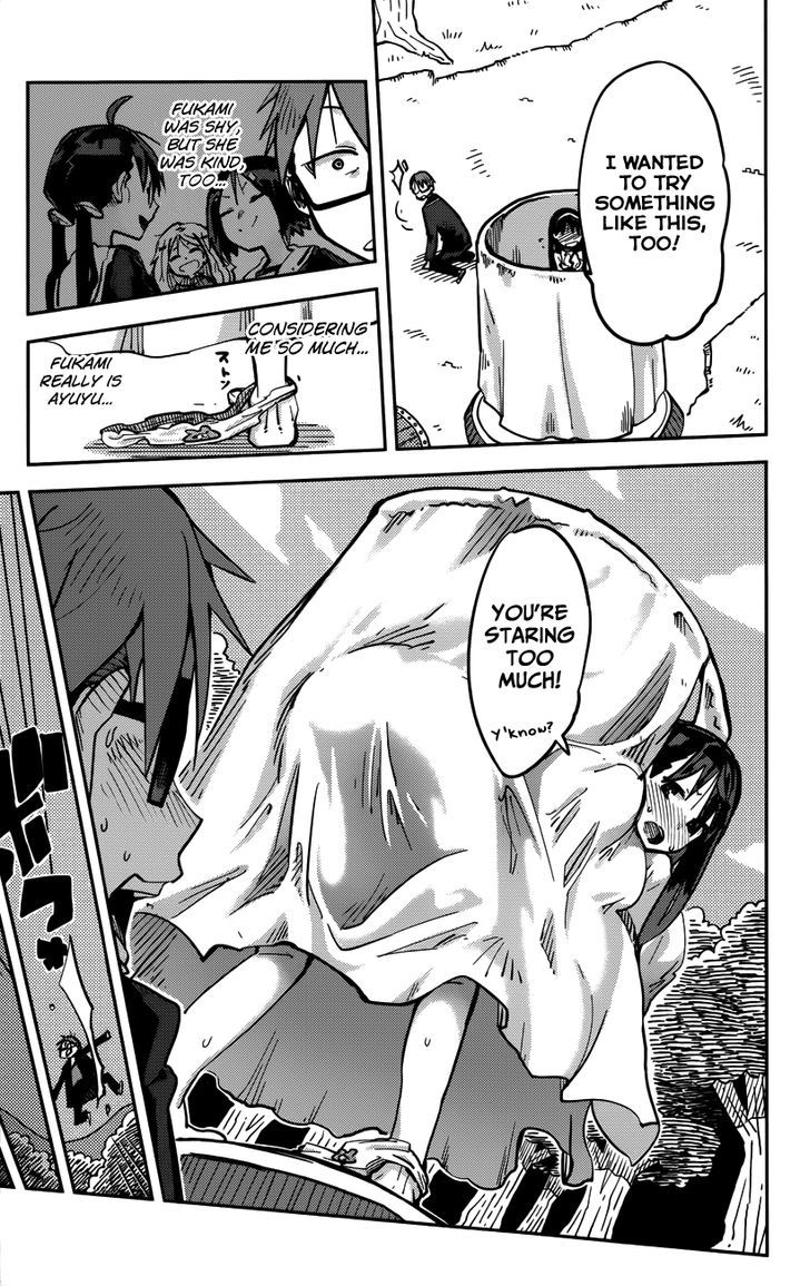 iShoujo Chapter 12 page 11 - Chapter 12 : Ver5.02 - Quest
