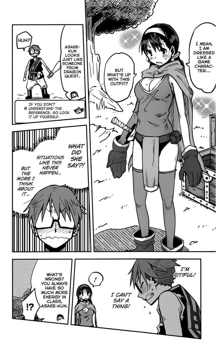 iShoujo Chapter 12 page 12 - Chapter 12 : Ver5.02 - Quest