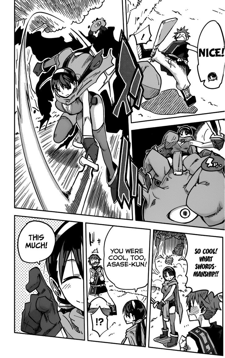iShoujo Chapter 12 page 16 - Chapter 12 : Ver5.02 - Quest
