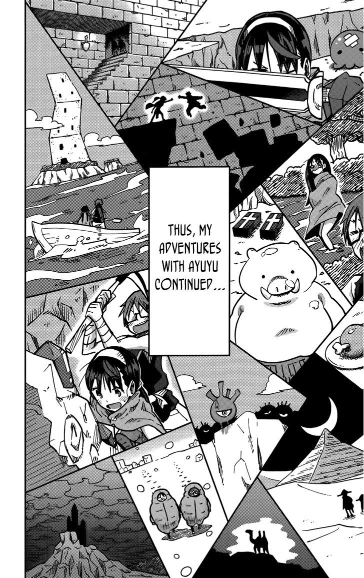 iShoujo Chapter 12 page 18 - Chapter 12 : Ver5.02 - Quest