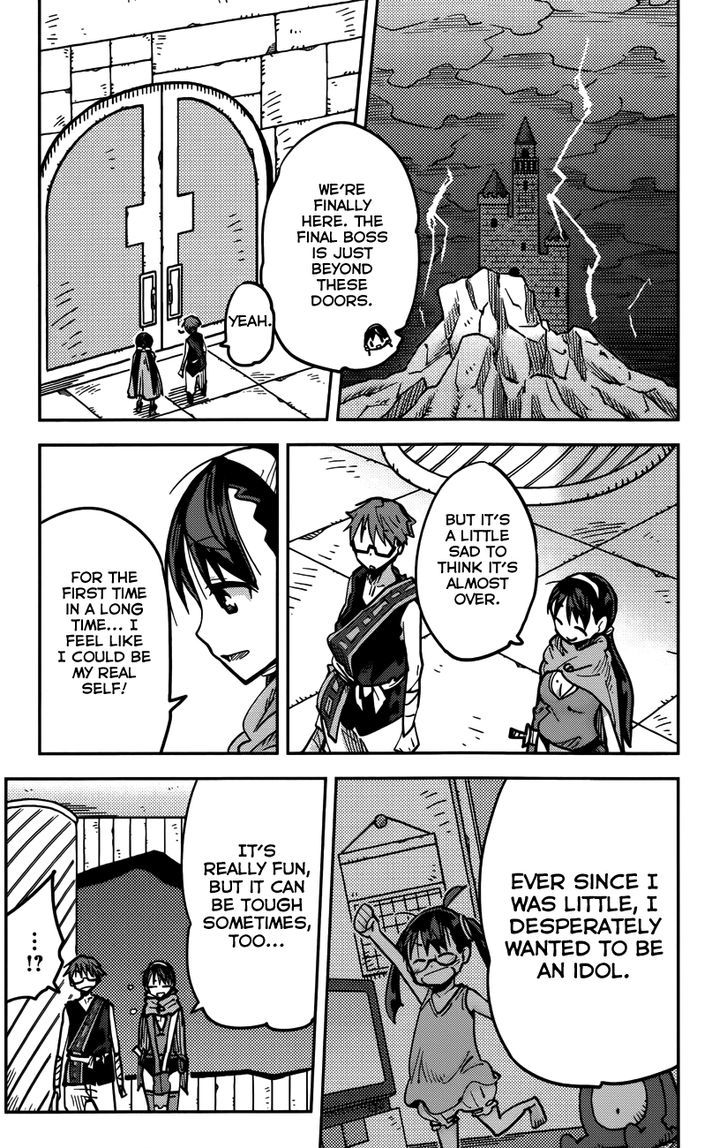iShoujo Chapter 12 page 19 - Chapter 12 : Ver5.02 - Quest