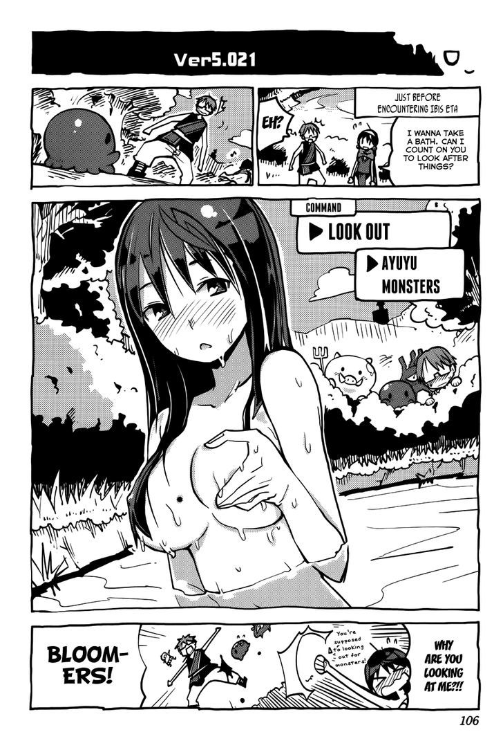 iShoujo Chapter 12 page 22 - Chapter 12 : Ver5.02 - Quest