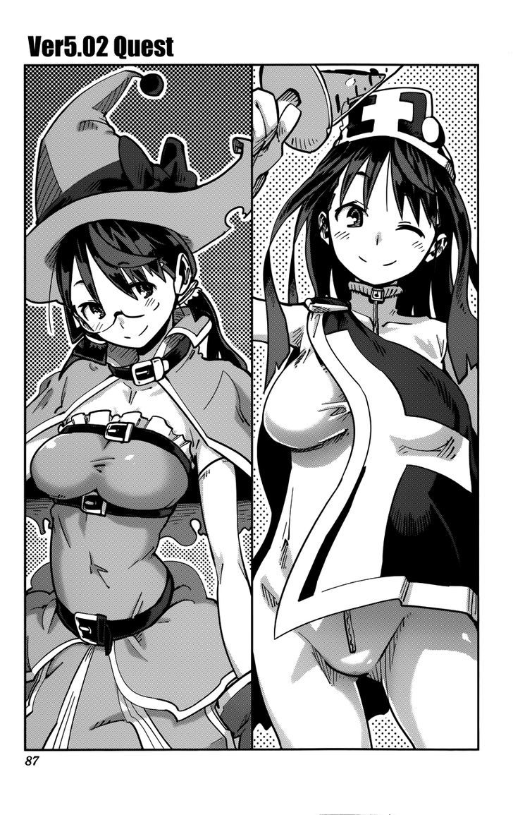 iShoujo Chapter 12 page 3 - Chapter 12 : Ver5.02 - Quest