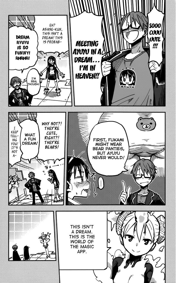 iShoujo Chapter 12 page 5 - Chapter 12 : Ver5.02 - Quest