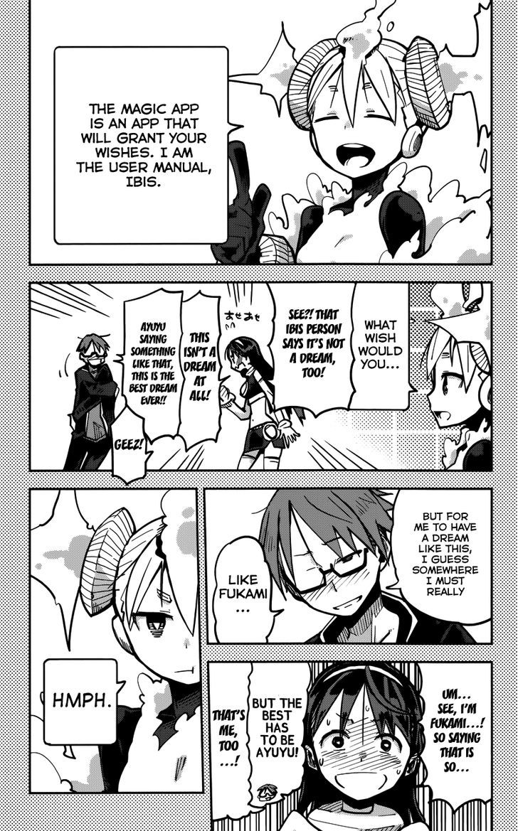 iShoujo Chapter 12 page 6 - Chapter 12 : Ver5.02 - Quest