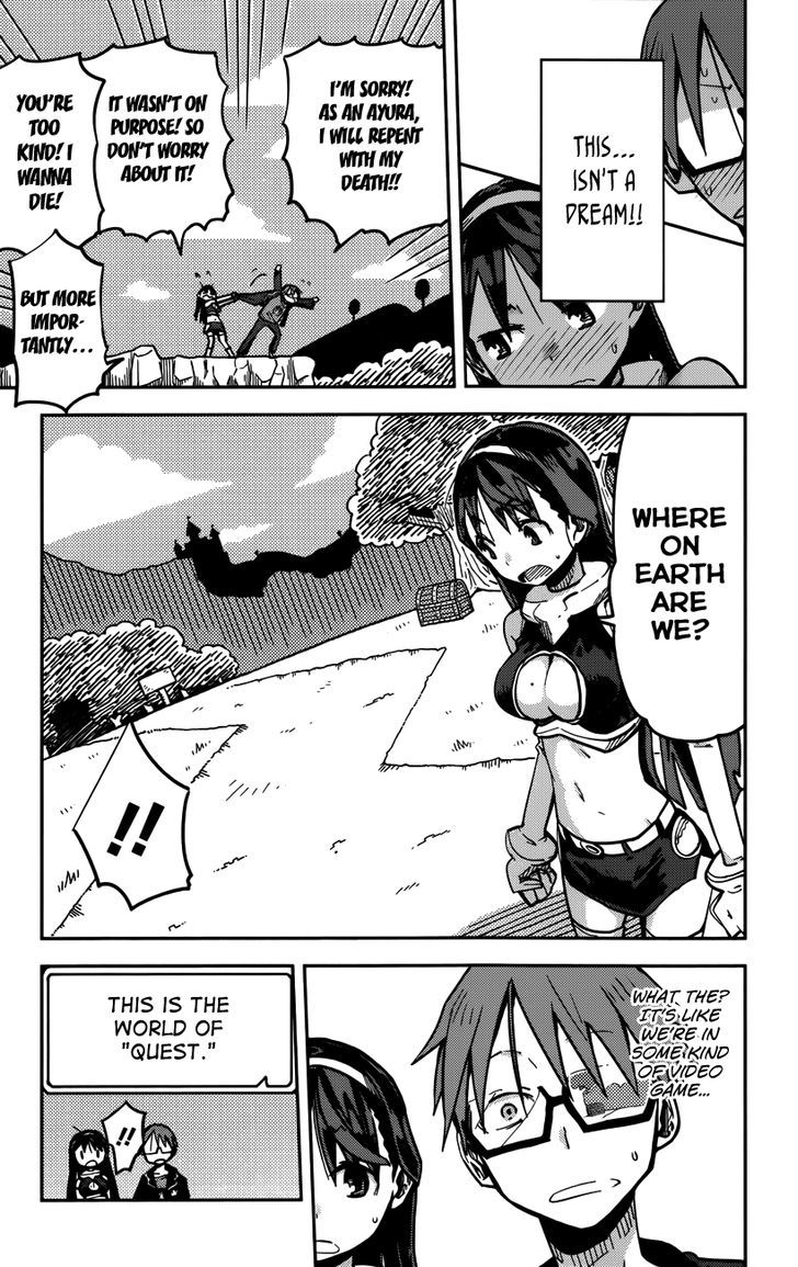 iShoujo Chapter 12 page 9 - Chapter 12 : Ver5.02 - Quest