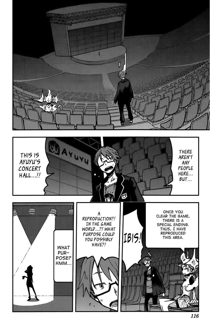 iShoujo Chapter 13 page 12 - Chapter 13 : Ver5.03 - Concert