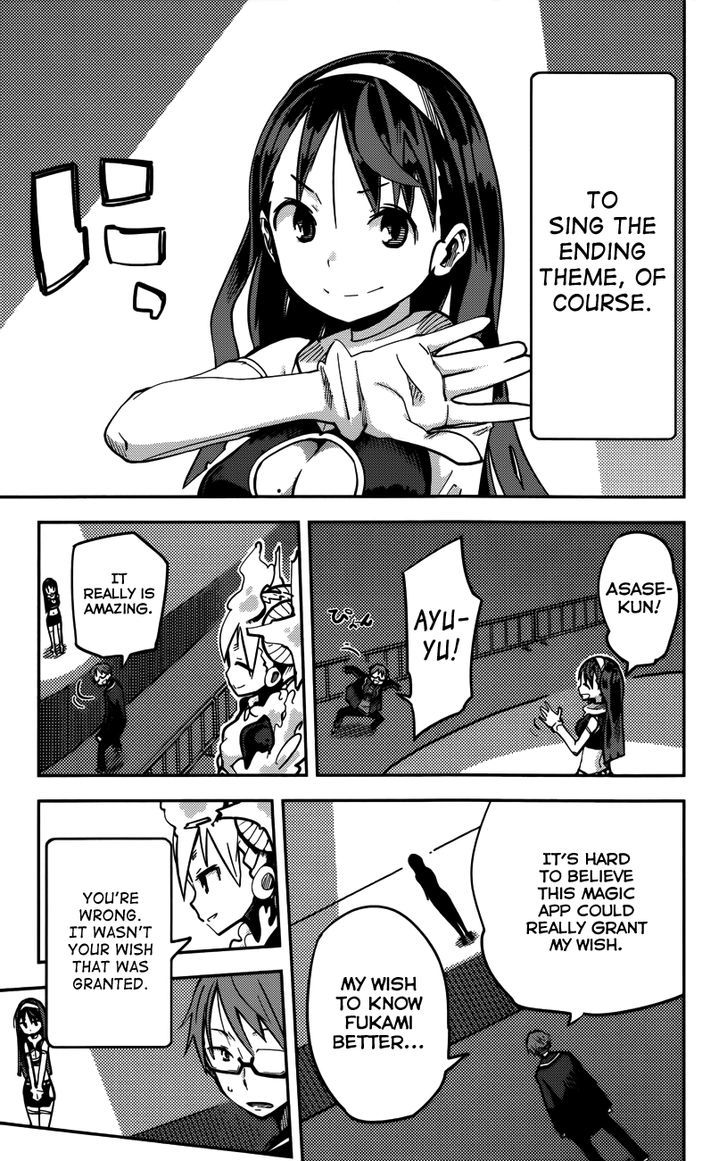 iShoujo Chapter 13 page 13 - Chapter 13 : Ver5.03 - Concert