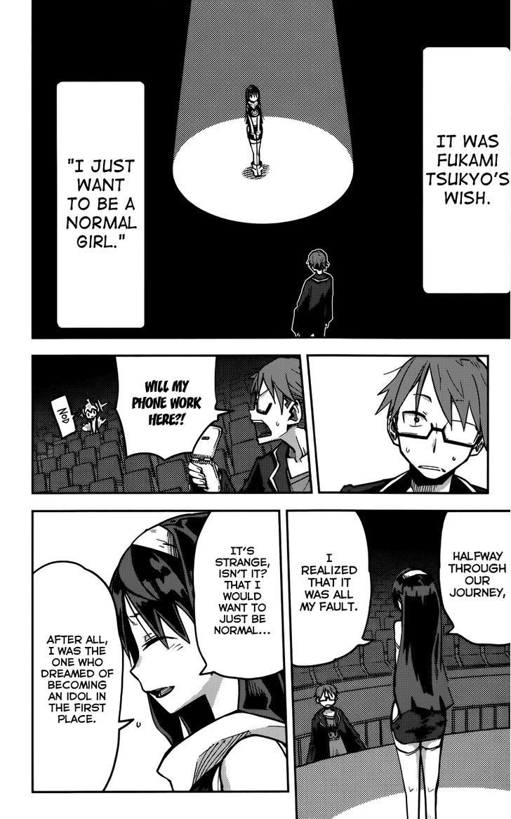 iShoujo Chapter 13 page 14 - Chapter 13 : Ver5.03 - Concert