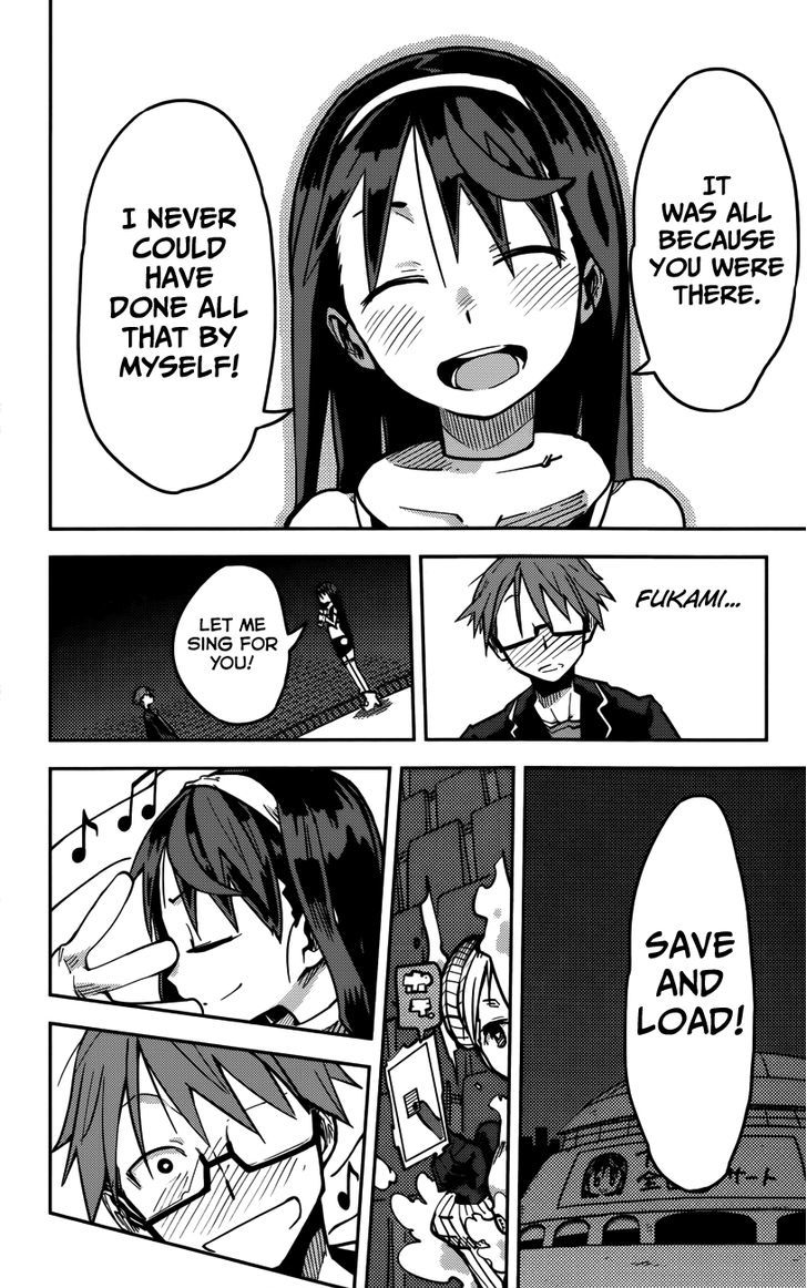iShoujo Chapter 13 page 16 - Chapter 13 : Ver5.03 - Concert