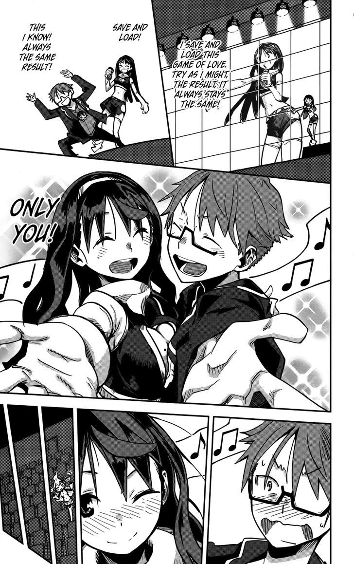 iShoujo Chapter 13 page 17 - Chapter 13 : Ver5.03 - Concert