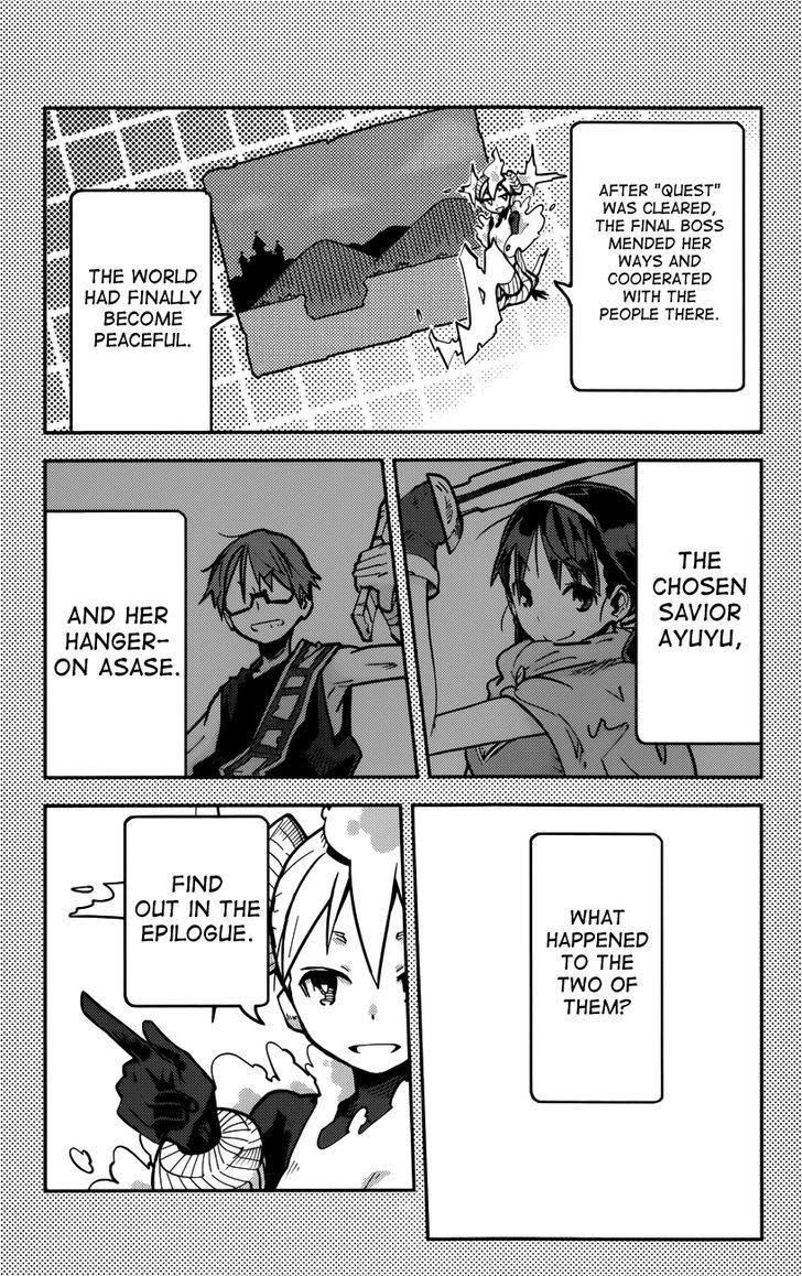 iShoujo Chapter 13 page 18 - Chapter 13 : Ver5.03 - Concert