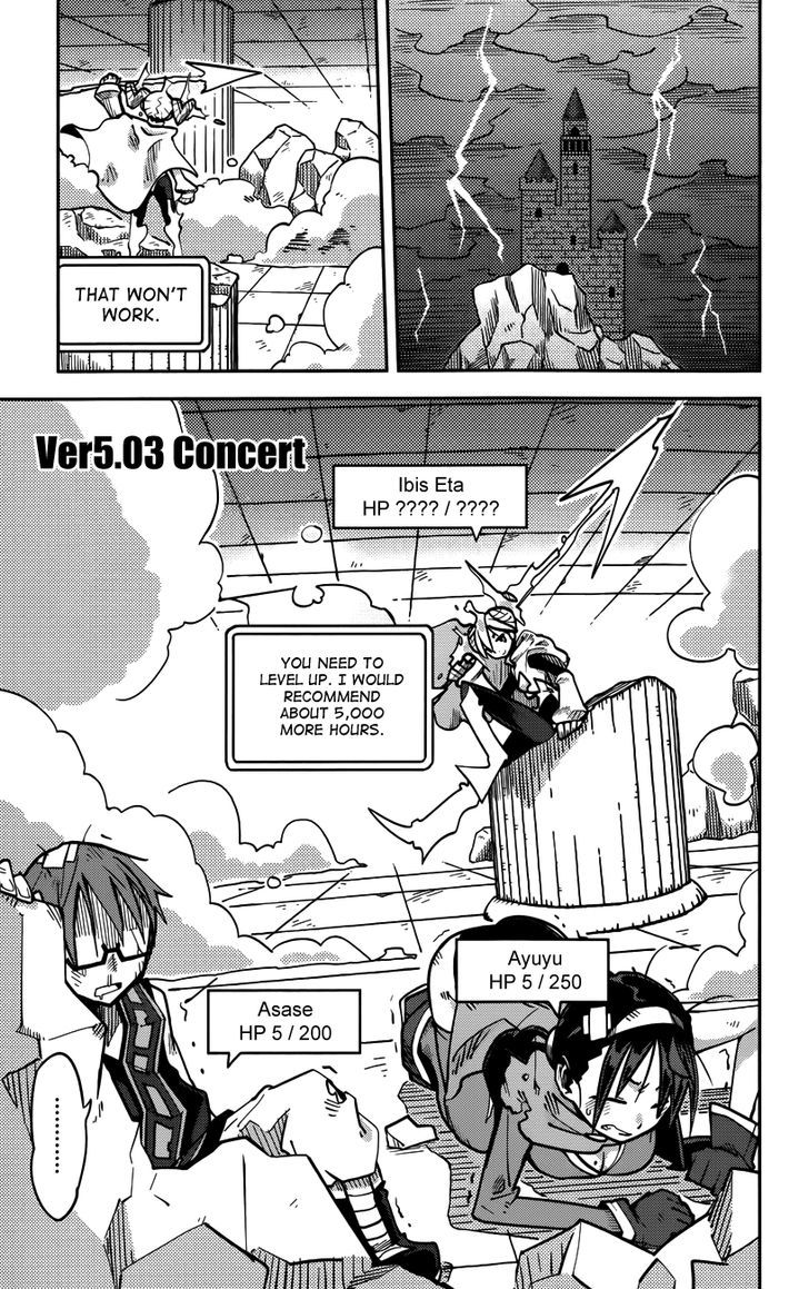 iShoujo Chapter 13 page 3 - Chapter 13 : Ver5.03 - Concert