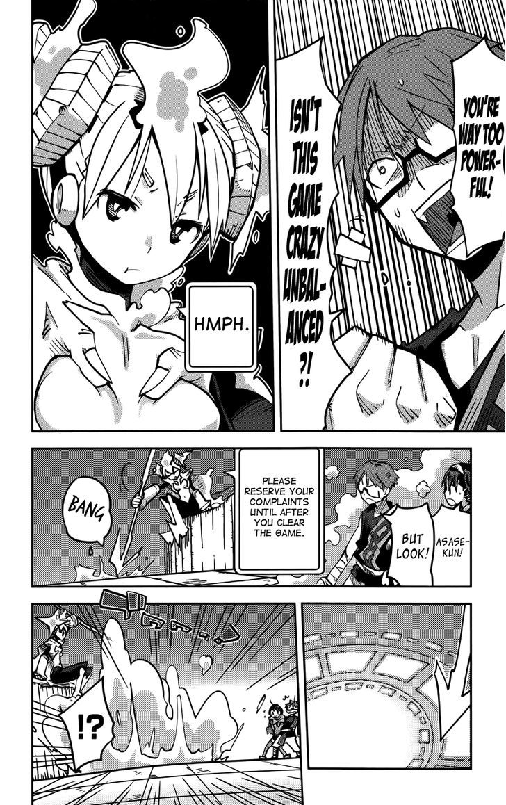 iShoujo Chapter 13 page 4 - Chapter 13 : Ver5.03 - Concert