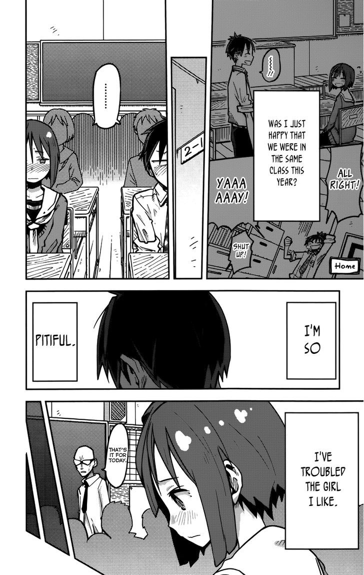 iShoujo Chapter 14 page 10 - Chapter 14 : Ver6.01 - Invisible