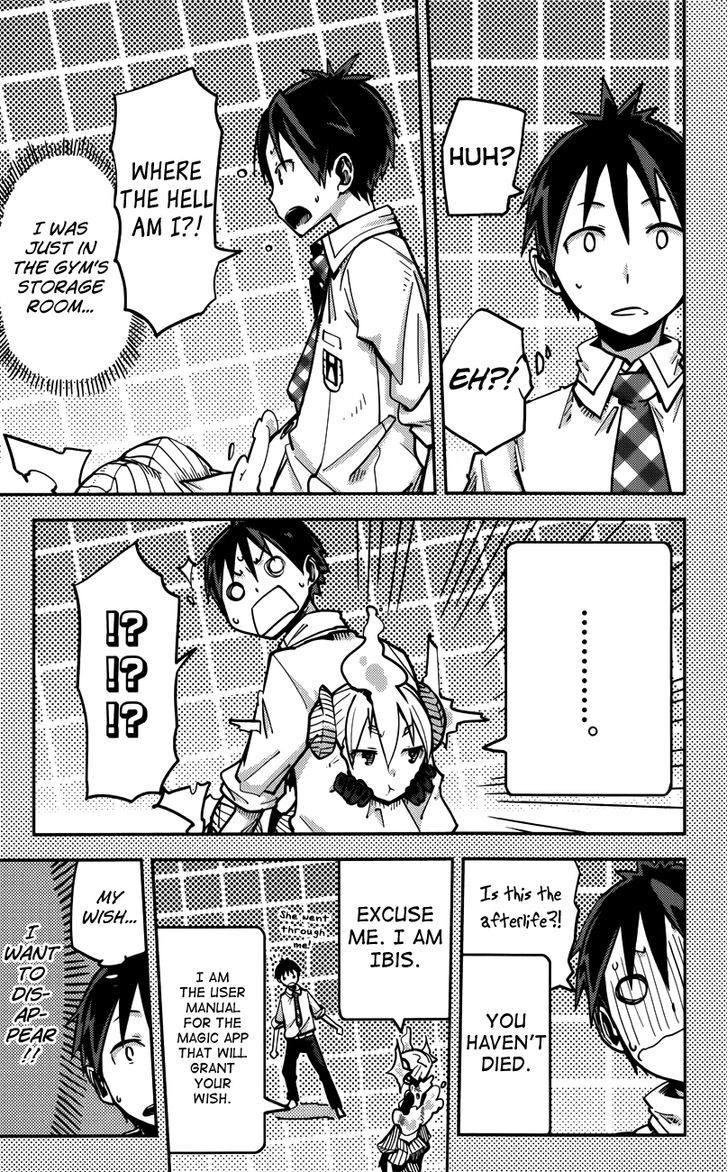 iShoujo Chapter 14 page 13 - Chapter 14 : Ver6.01 - Invisible