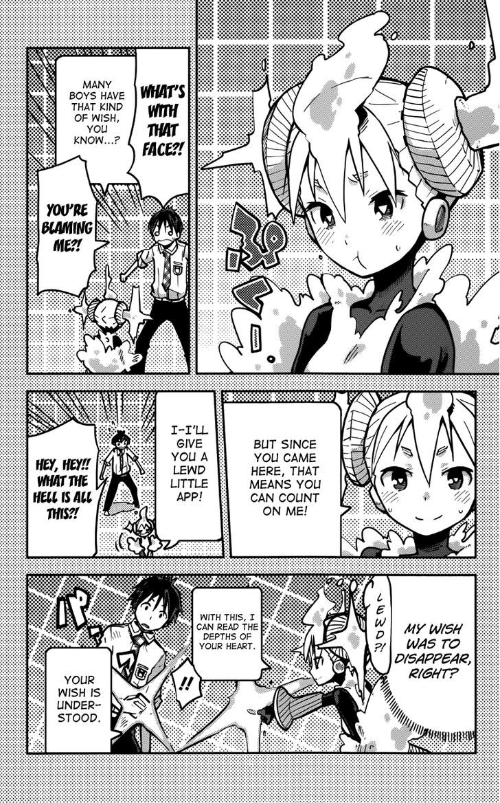 iShoujo Chapter 14 page 14 - Chapter 14 : Ver6.01 - Invisible
