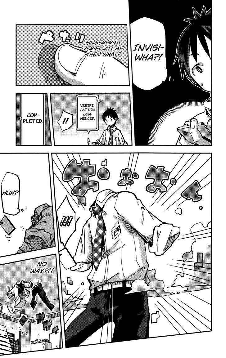 iShoujo Chapter 14 page 17 - Chapter 14 : Ver6.01 - Invisible