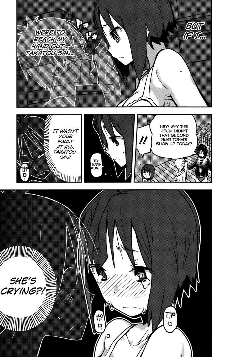iShoujo Chapter 14 page 21 - Chapter 14 : Ver6.01 - Invisible