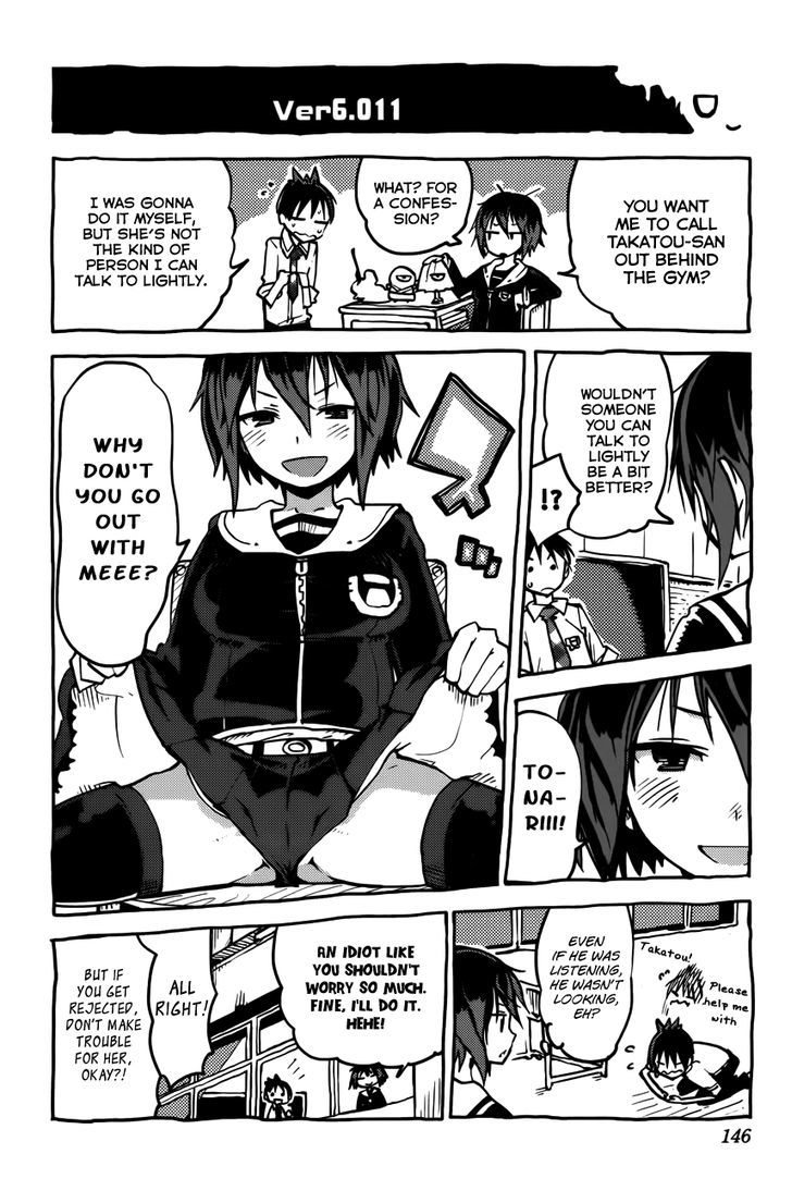 iShoujo Chapter 14 page 22 - Chapter 14 : Ver6.01 - Invisible