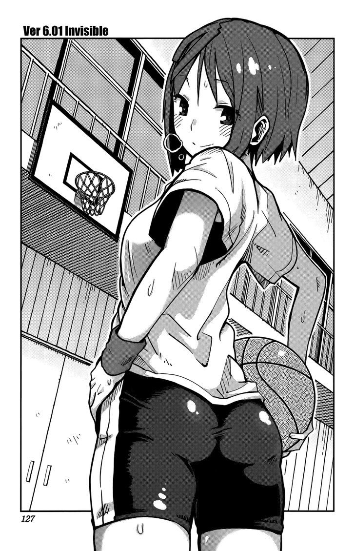 iShoujo Chapter 14 page 3 - Chapter 14 : Ver6.01 - Invisible