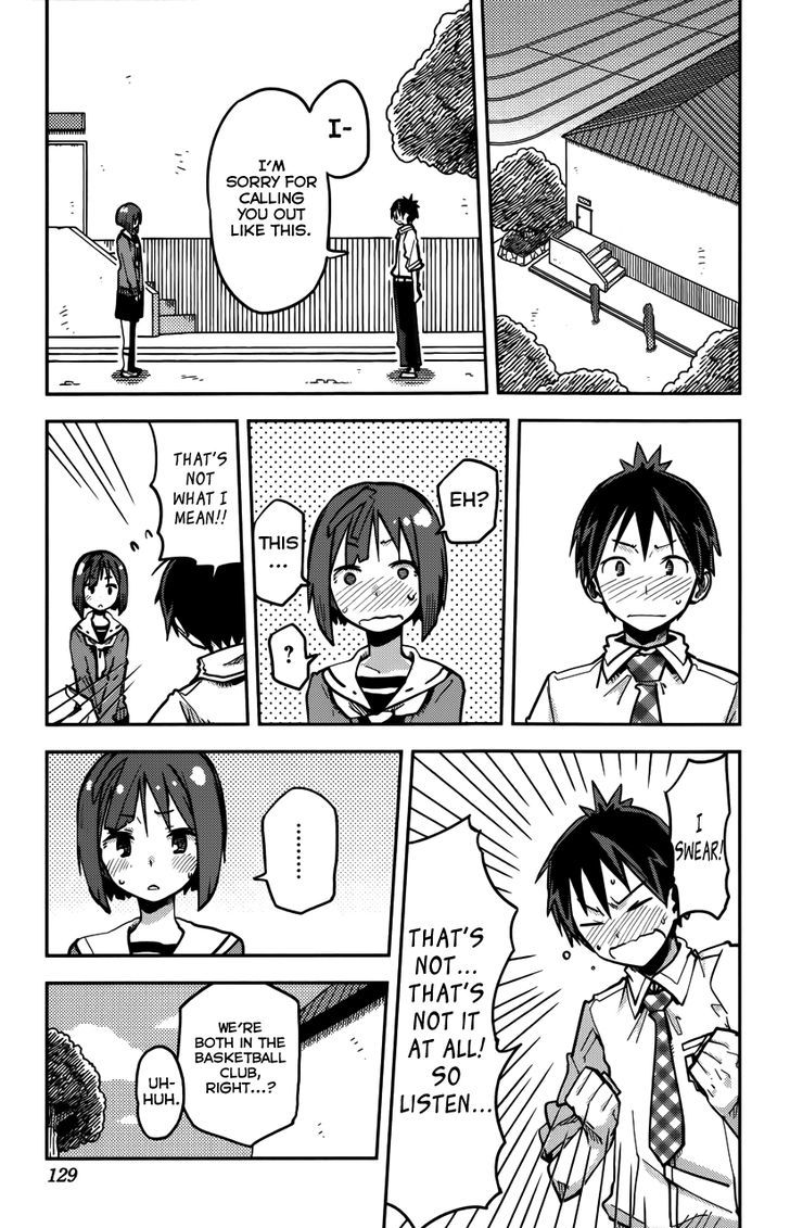 iShoujo Chapter 14 page 5 - Chapter 14 : Ver6.01 - Invisible