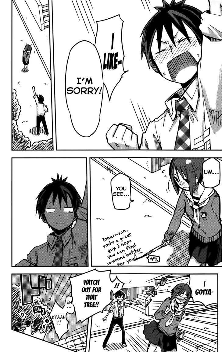 iShoujo Chapter 14 page 8 - Chapter 14 : Ver6.01 - Invisible