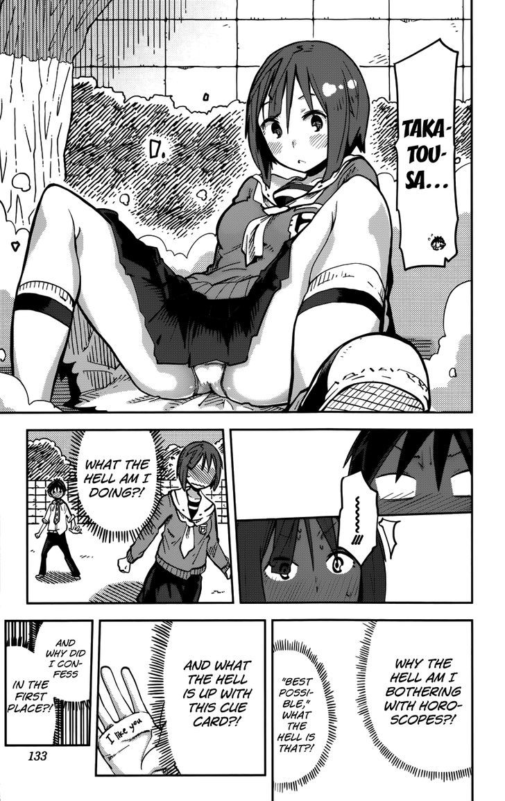 iShoujo Chapter 14 page 9 - Chapter 14 : Ver6.01 - Invisible